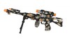 Автомат Peace Pioner Same Toy