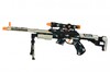 Винтовка (черная) BisonShotgun Same Toy