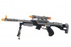 Гвинтівка снайперська BisonShotgun Same Toy