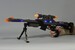 Гвинтівка снайперська BisonShotgun Same Toy дополнительное фото 2.