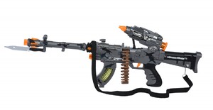 Іграшкова зброя: Кулемет (сірий) Сyber Mission Same Toy