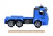 Машинка інерційна Truck Тягач (синій) з трактором зі звуком і світлом Same Toy дополнительное фото 1.