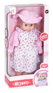 Кукла в розовой шляпке (45 см)