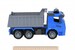 Машинка инерционная Truck Самосвал (синий) со звуком и светом Same Toy дополнительное фото 1.