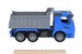 Машинка инерционная Truck Самосвал (синий) Same Toy дополнительное фото 1.