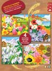Набір для творчості PAINTING BY NUMBERS Box Set Seasons Sequin Art