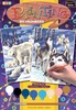 Набор для творчества PAINTING BY NUMBERS JUNIOR-PAIRS Winter Wildlife Sequin Art