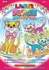 Набір для творчості LASER Cats Sequin Art