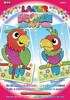 Набір для творчості LASER Parrots Sequin Art