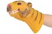 Ігровий набір Animal Gloves Toys — Голова Тигра Same Toy дополнительное фото 3.