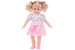 Лялька з хвостиками (45 см), Same Toy дополнительное фото 1.