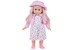 Кукла в розовой шляпке (45 см) дополнительное фото 1.