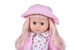 Кукла в розовой шляпке (45 см) дополнительное фото 2.