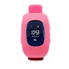 Дитячий телефон-годинник з GPS трекером GoGPSme K50 (K50PK)