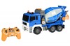 Машинка на р/у Бетономешалка (синяя) Same Toy