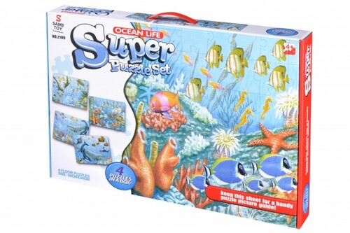 Класичні: Пазли Підводний світ (набір з 4 шт.) Same Toy
