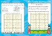 Collins Easy Learning: Vocabulary Word Searches Ages 5-7 дополнительное фото 2.