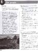 Complete Advanced Second edition Workbook without Answers with Audio CD дополнительное фото 1.