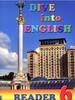Dive into English 6 Reader