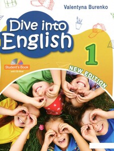 Книги для дітей: Dive into English New 1 Students Book