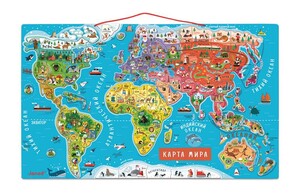 Пазли і головоломки: Магнітна карта світу (рос. мова) Janod, J05483