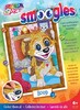 Набір для творчості SMOOGLES Щеня Sequin Art