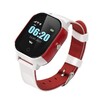 Детские телефон-часы с GPS трекером GoGPSme K23 (K23WHRD)