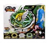 Волчок Infinity Nado V серия Advanced Jade Bow Нефритовый Лук Infinity Nado
