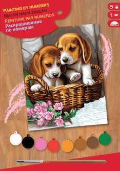 Товары для рисования: Набор для творчества PAINTING BY NUMBERS JUNIOR Basket of Puppies Sequin Art