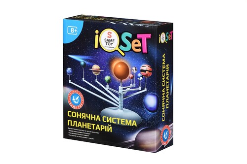 Астрономія та географія: Науковий набір Сонячна система. Планетарій, Same Toy