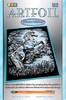 Набір для творчості ARTFOIL SILVER Stallion Sequin Art