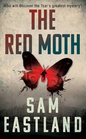 Художні: The Red Moth