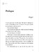 Maybe #2: Maybe Now [Simon and Schuster] дополнительное фото 1.