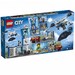 LEGO® - Повітряна поліція: повітряна база (60210) дополнительное фото 1.