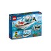 LEGO® - Яхта для дайвинга (60221) дополнительное фото 1.