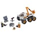 Конструктор LEGO City Тест-драйв планетохода 60225 дополнительное фото 1.