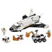 Конструктор LEGO City Шаттл для исследований Марса 60226 дополнительное фото 1.