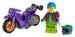 Конструктор LEGO City Каскадерський трюковий мотоцикл 60296 дополнительное фото 1.