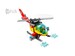 Конструктор LEGO City Fire Пожежне депо 60320 дополнительное фото 4.