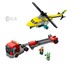 Конструктор LEGO City Great Vehicles Перевезення рятувального гелікоптера 60343 дополнительное фото 3.