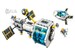 Конструктор LEGO City Space Місячна Космічна станція 60349 дополнительное фото 2.