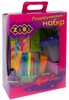 Подарочный набор для творчества (13 предметов), розовый, ZiBi