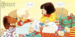 Poppy and Sam's Lift-the-Flap Christmas with Advent Calendar [Usborne] дополнительное фото 4.