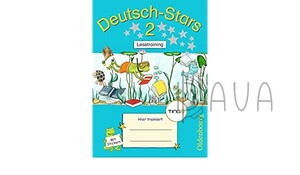 Навчальні книги: Stars: Deutsch-Stars 2 Lesetraining TING