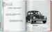 Mid-Century Ads (40th Edition) [Taschen] дополнительное фото 4.