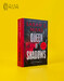 Throne of Glass (Book 4): Queen of Shadows [Bloomsbury] дополнительное фото 1.