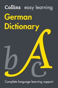 Іноземні мови: Collins Easy Learning: German Dictionary 10th Edition
