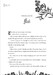 The Powerless Book2: Reckless [Simon and Schuster] дополнительное фото 1.