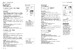 J'aime 2 (A2.1) Guide pedagogique [CLE International] дополнительное фото 1.