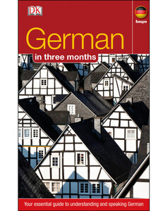 Книги для детей: German In 3 Months